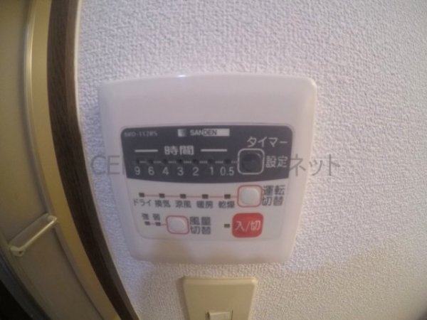 デイ・ブレイク