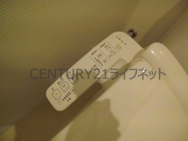 クルーヴェルチュ扇町公園