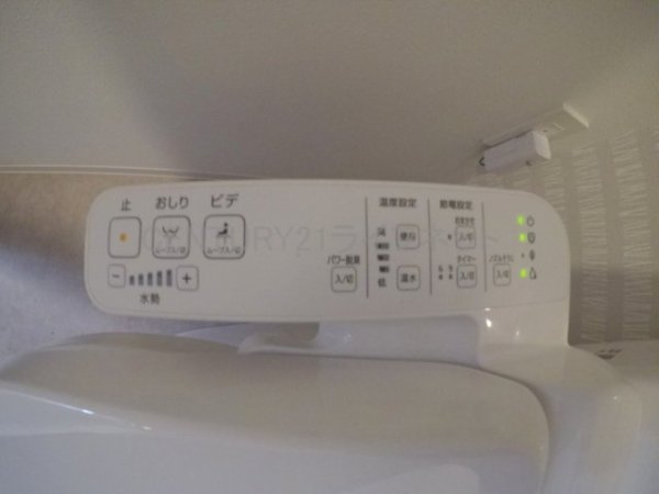 ファーストフィオーレ江坂グレイス