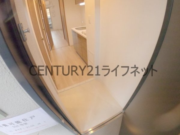 エスリードレジデンスグラン大阪福島ノース