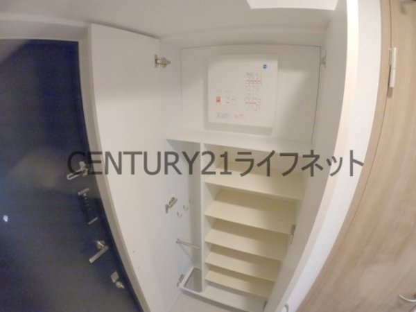 エスリードレジデンスグラン大阪福島ノース