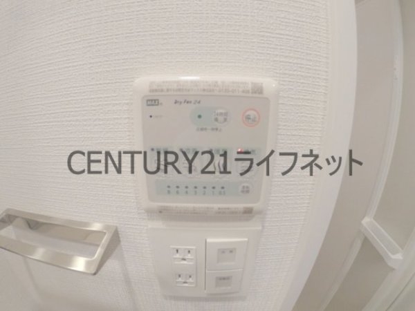 エスリードレジデンスグラン大阪福島ノース