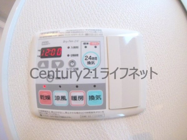 エスグランデウメダキタ