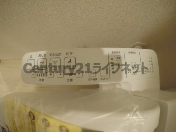 ファーストフィオーレ梅田イースト
