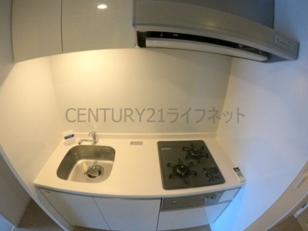 吹田市広芝町のマンション
