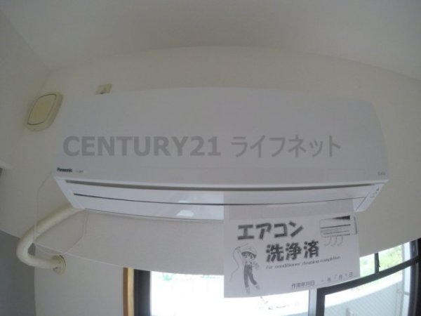 おおきに北大阪リバーフロントＡＰ