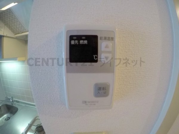 おおきに北大阪リバーフロントＡＰ