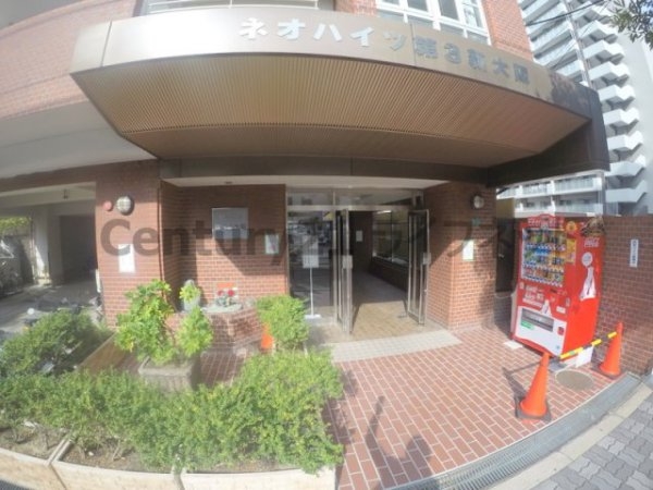 ネオハイツ第3新大阪