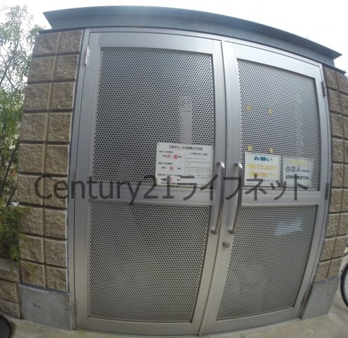 エムロード新大阪