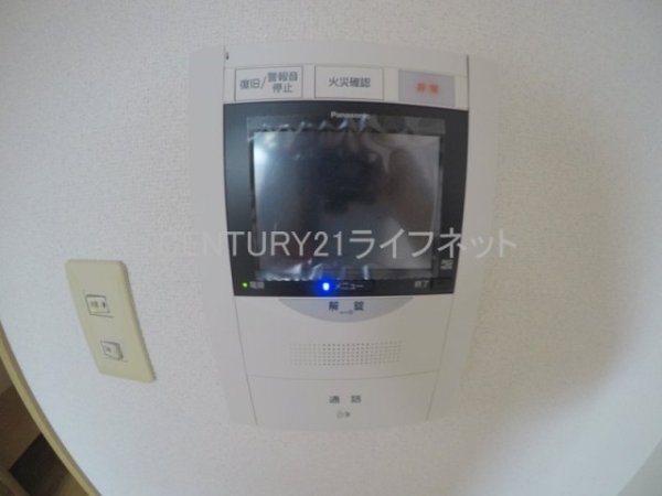 エステムコート新大阪
