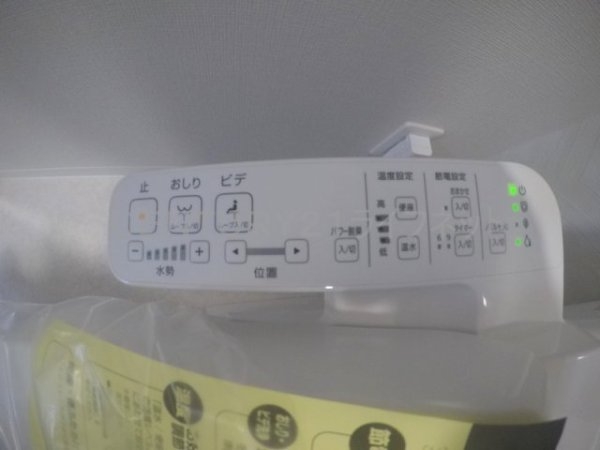 エスリードレジデンス東三国デュオ