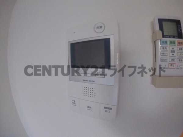 セオリー天神橋アベニール