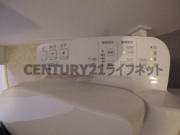セオリー天神橋アベニール