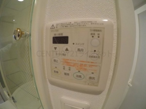 パークフラッツ江坂