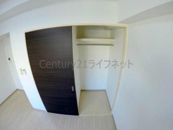 リップルビガー扇町