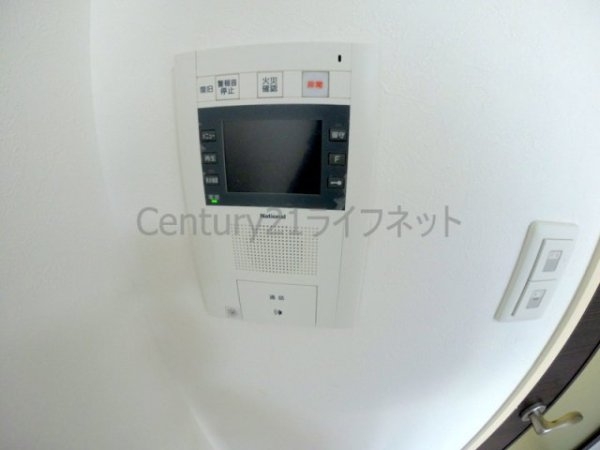 リップルビガー扇町