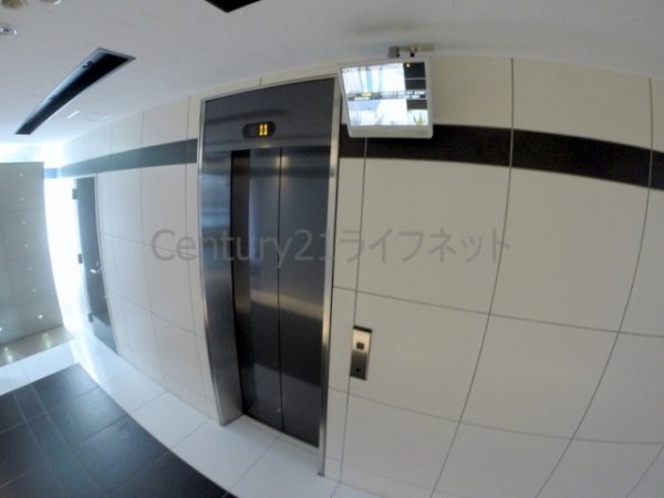 リップルビガー扇町