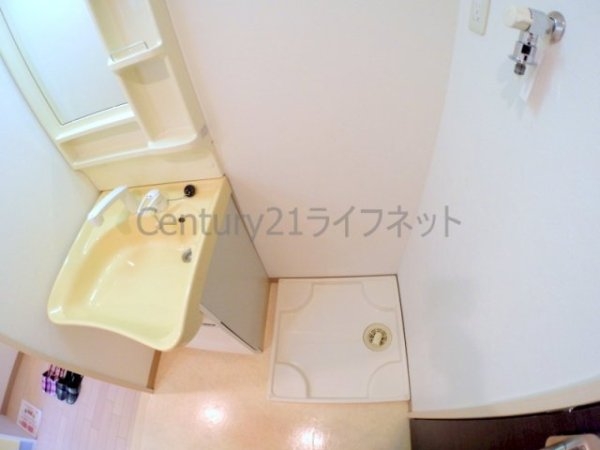 リップルビガー扇町