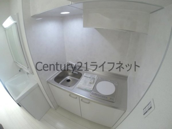 ネオライフ新大阪