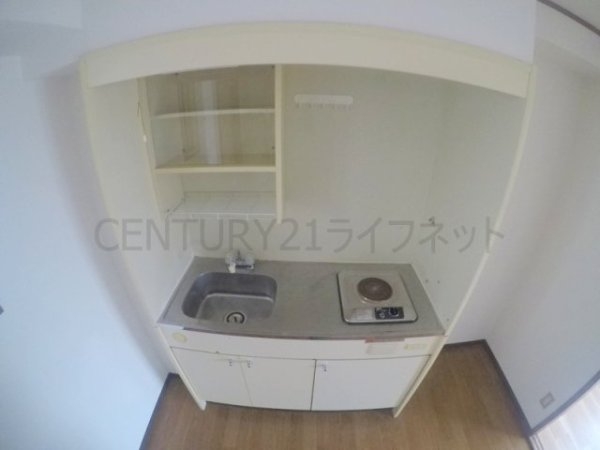 かねまつ扶佐