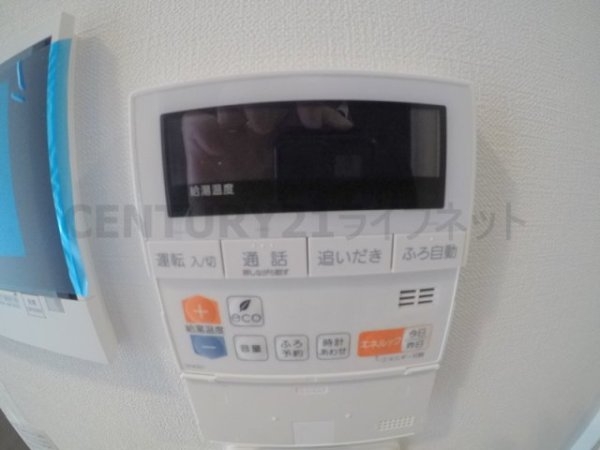 ソルレヴェンテ江坂広芝町