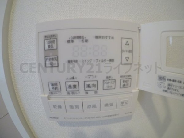 ソルレヴェンテ江坂広芝町