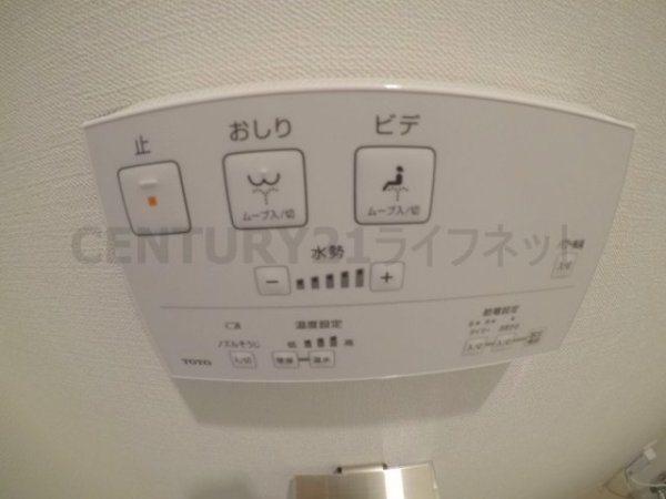 ソルレヴェンテ江坂広芝町