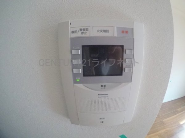 スプランディッド三国1