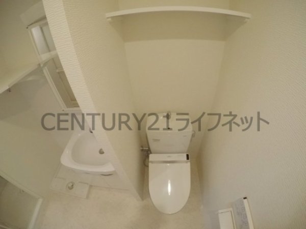 パークヒルズ新大阪ウィル
