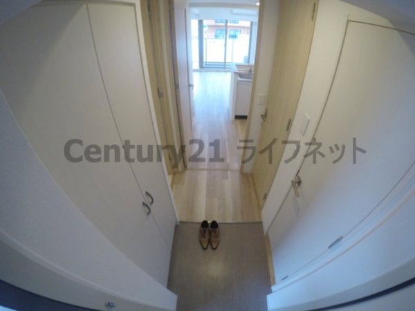 アーバネックス新大阪