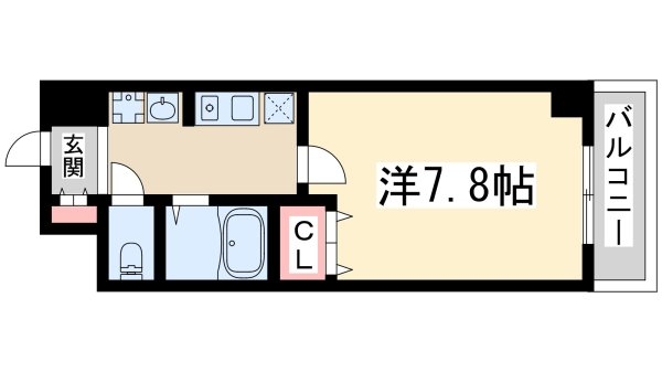コンセール裕恵