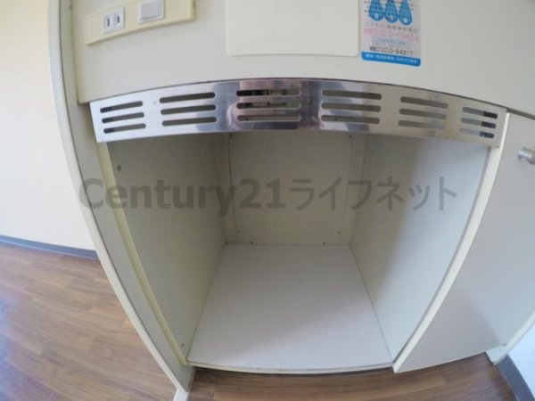 メゾンサクラ12