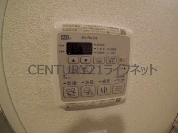 プレサンス梅田