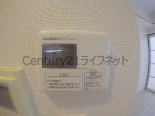 コンソラーレ同心
