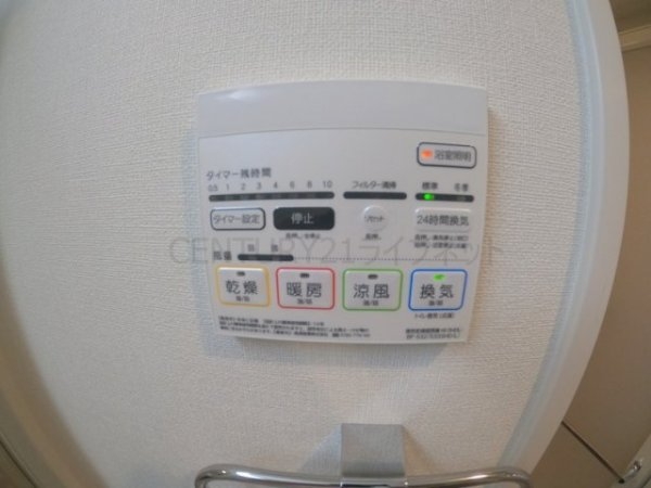 サンセール豊崎