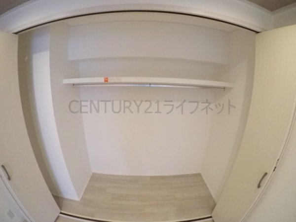 日生ロイヤルマンション十三