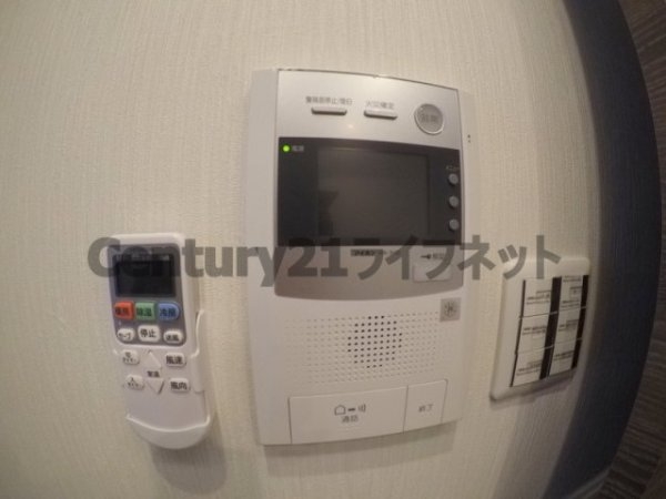 サンレムート江坂サード