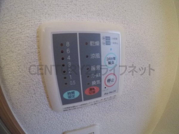 MYボヌール