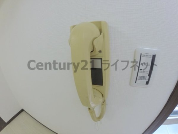 オリエント新大阪アーバンライフ