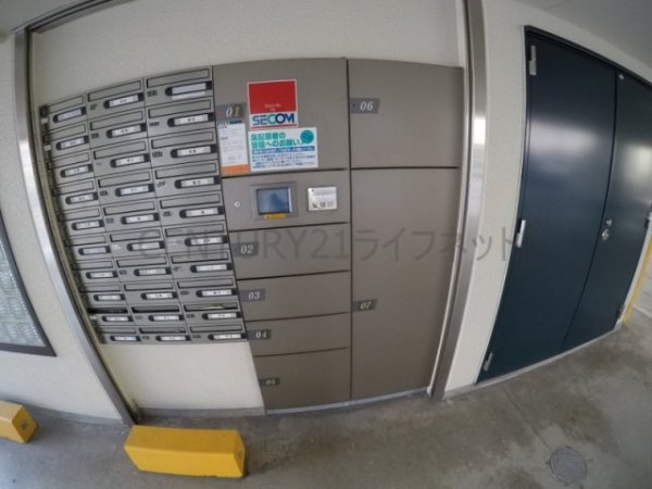 第15関根マンション