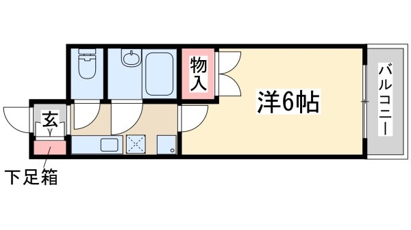 ローズコーポ新大阪8