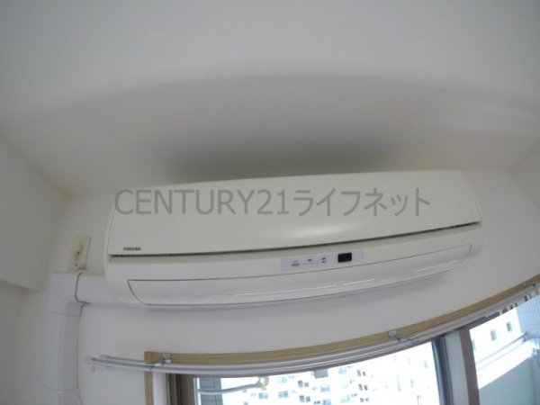 第1関根マンション