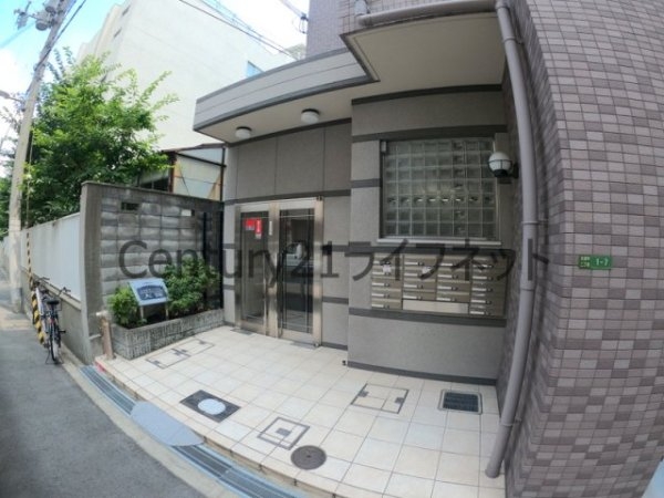 シャルマンハイム大淀