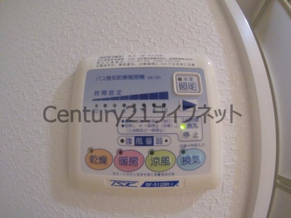 ルミエール北梅田