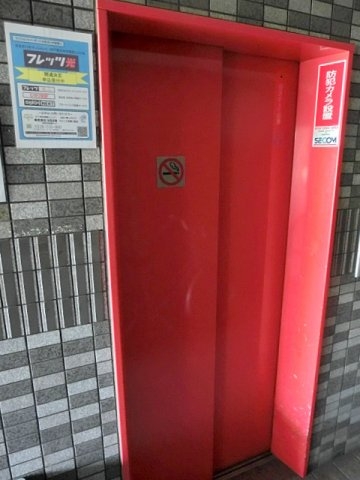 マンションスイーダ