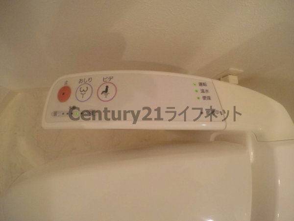 プラウドフラット新大阪