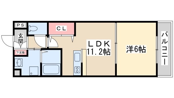 第５アローズ新大阪