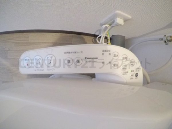 みおつくし十三