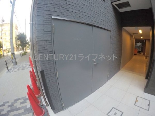 大阪市淀川区宮原１丁目のマンション