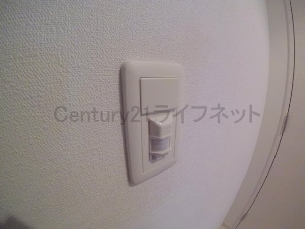 エスレジデンス新大阪ウエスト
